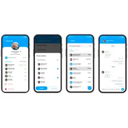 الاتصالات الداخلية